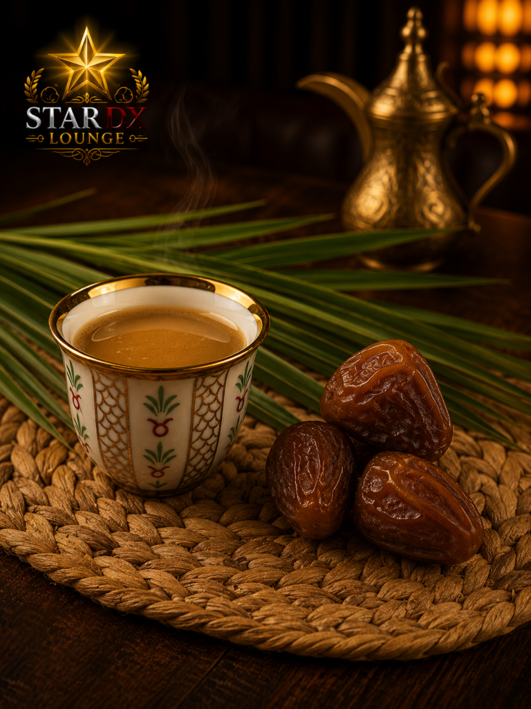 كوب قهوة عربي