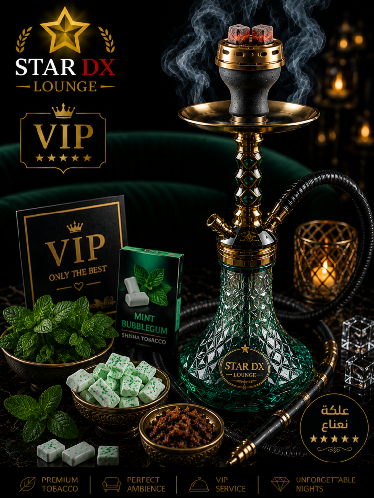 علكة نعناع