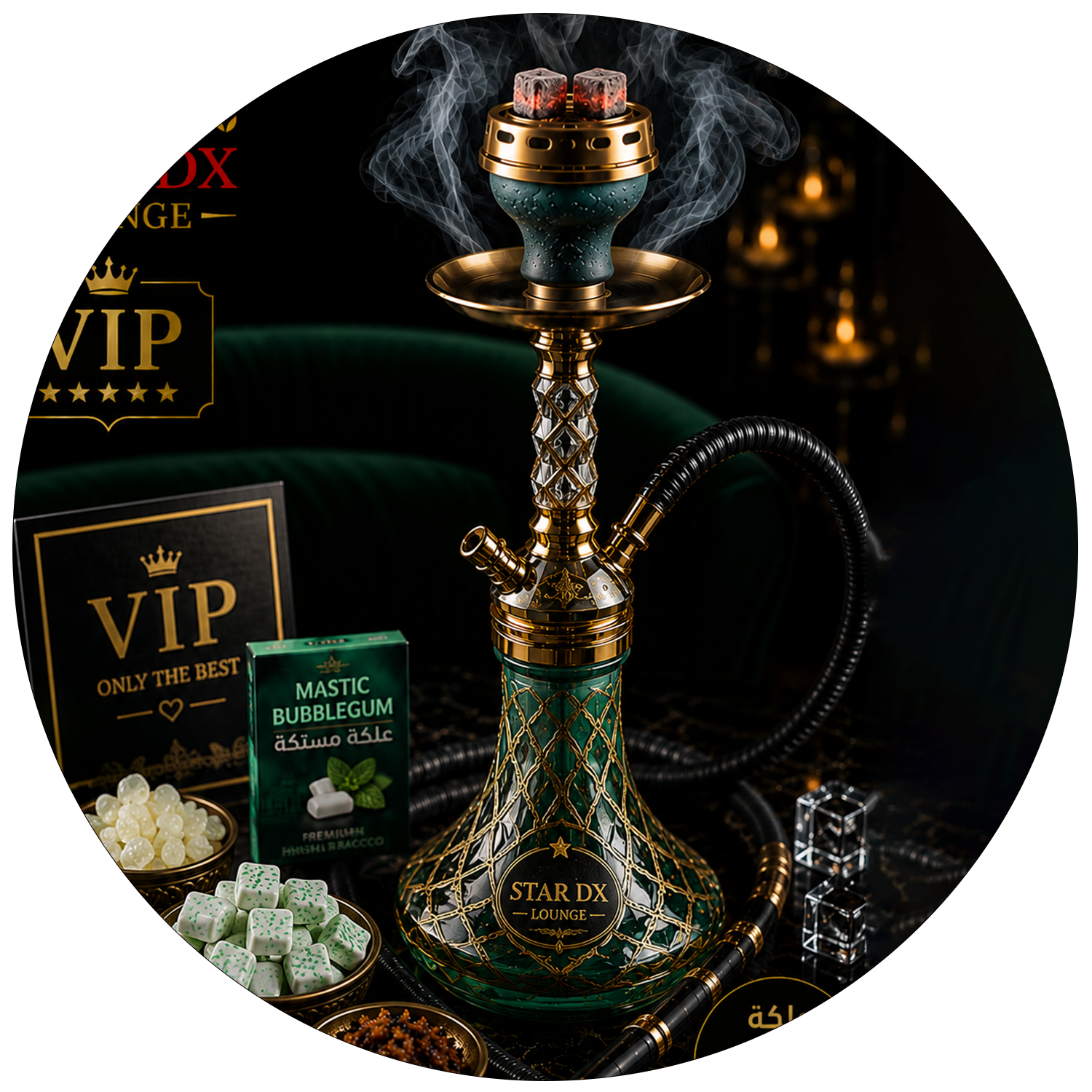 الشيشة